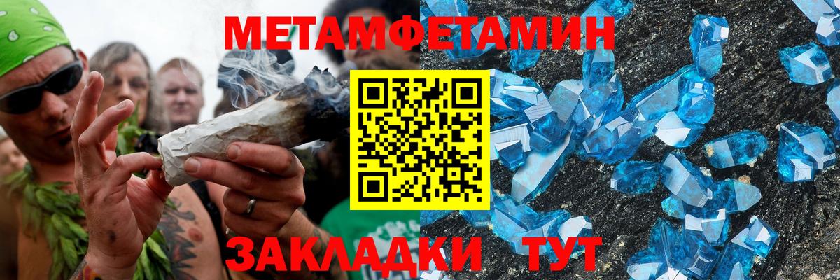 Amphetamine VHQ Холмск