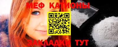 jwh Можайск