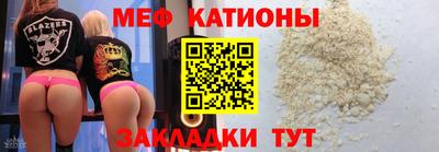 jwh Можайск