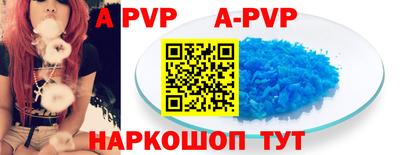 MDMA Моздок