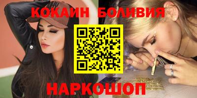 MDMA Моздок