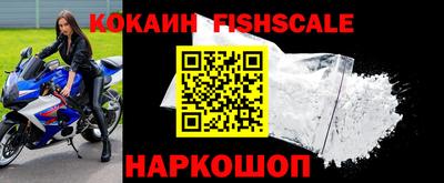MDMA Моздок