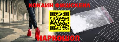 MDMA Моздок