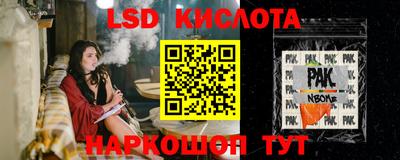 jwh Можайск