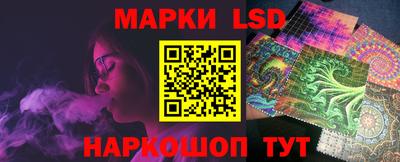 jwh Можайск