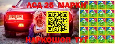 MDMA Моздок