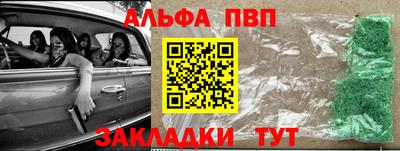 MDMA Моздок