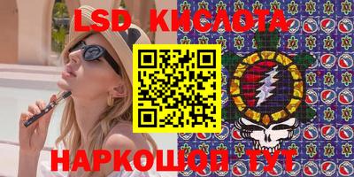 MDMA Моздок