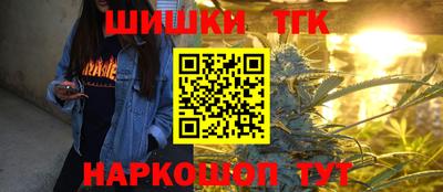 кокаин перу Можга