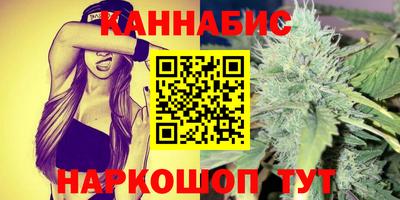 MDMA Моздок
