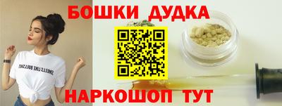 jwh Можайск