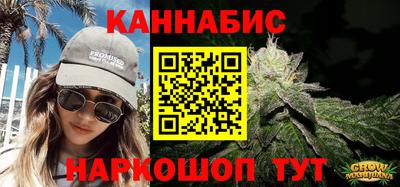 кокаин перу Можга