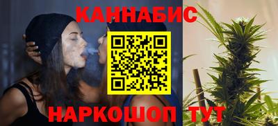 кокаин перу Можга