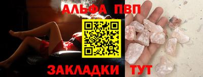 кокаин перу Можга