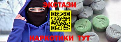 jwh Можайск