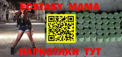 jwh Можайск
