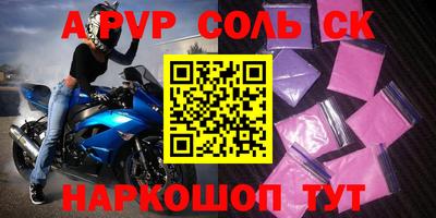 jwh Можайск