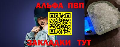 MDMA Моздок