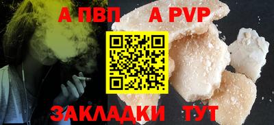 MDMA Моздок