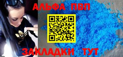 MDMA Моздок
