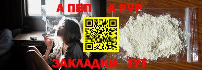 MDMA Моздок