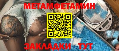 кокаин перу Можга