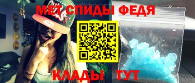 jwh Можайск