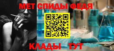 кокаин перу Можга