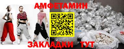 MDMA Моздок