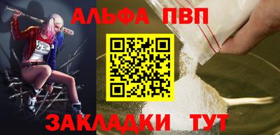 jwh Можайск