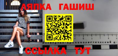 кокаин перу Можга