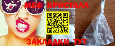 MDMA Моздок
