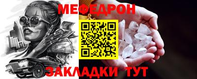 MDMA Моздок